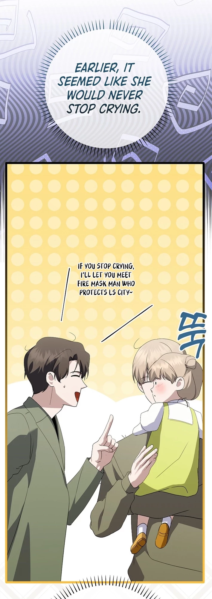 Return of a Crazy Genius Composer Chapter 58 - 9