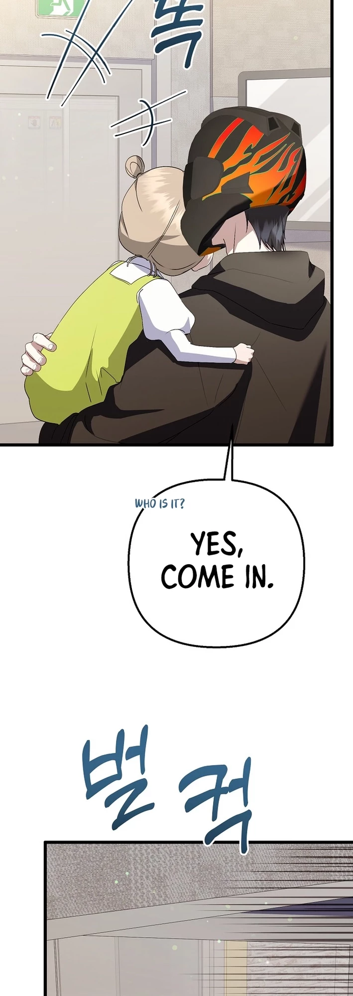 Return of a Crazy Genius Composer Chapter 58 - 12