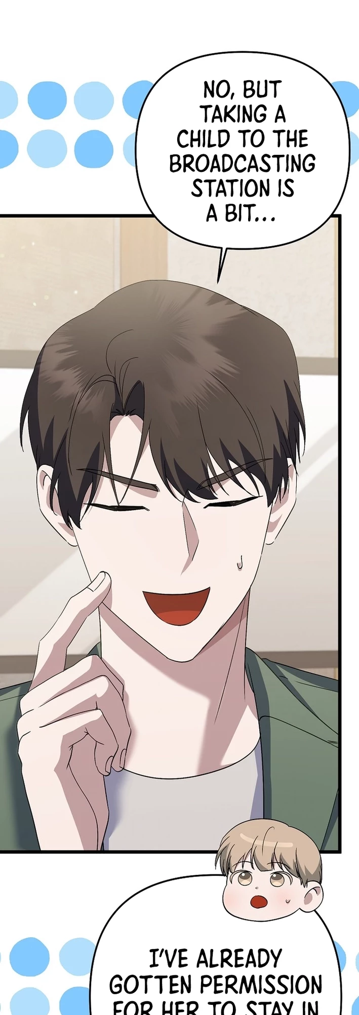 Return of a Crazy Genius Composer Chapter 58 - 24