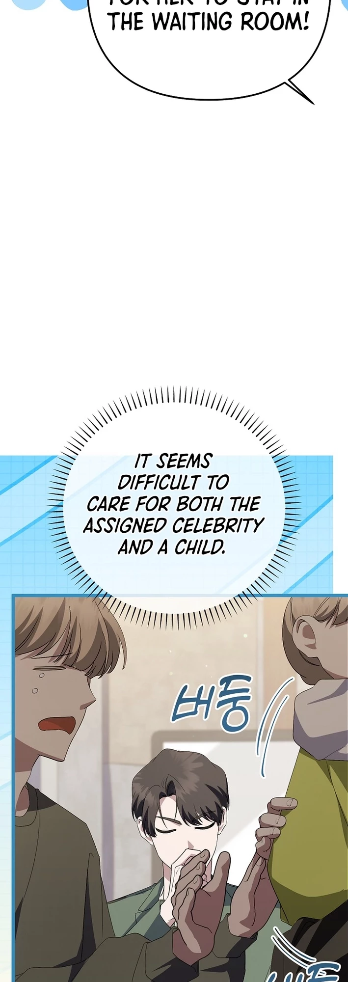 Return of a Crazy Genius Composer Chapter 58 - 25