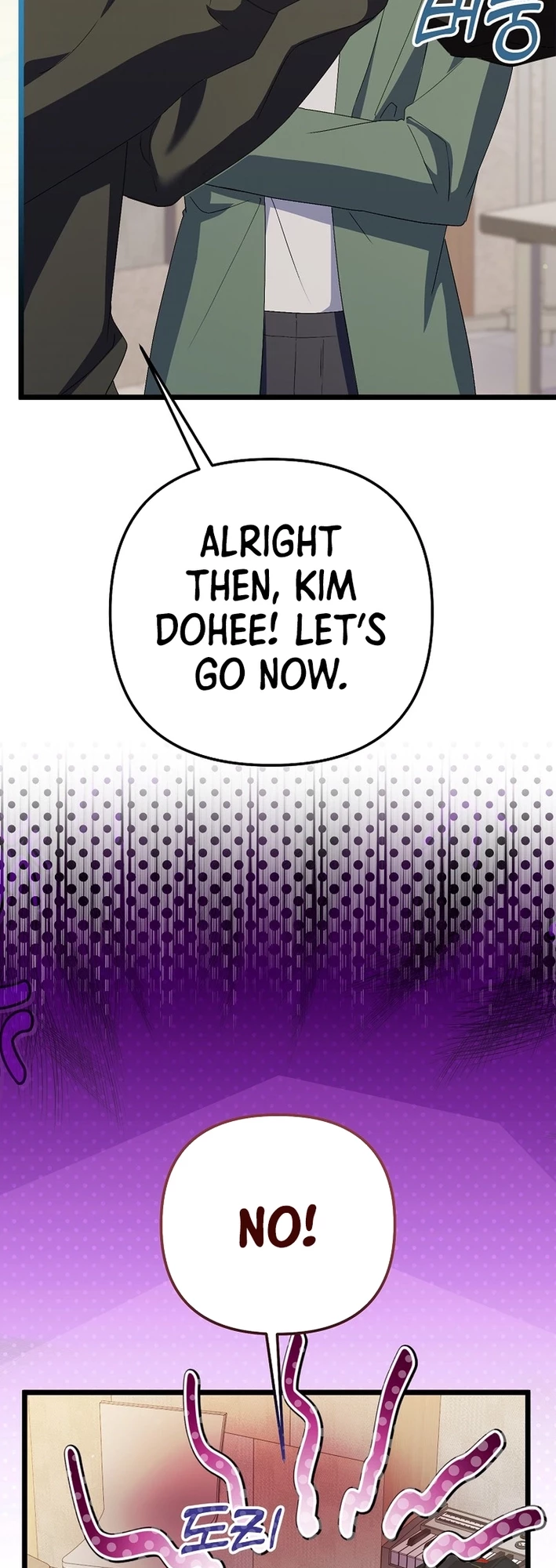 Return of a Crazy Genius Composer Chapter 58 - 26