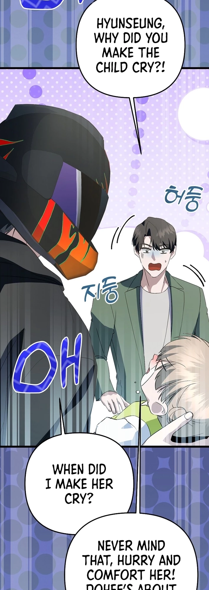 Return of a Crazy Genius Composer Chapter 58 - 55