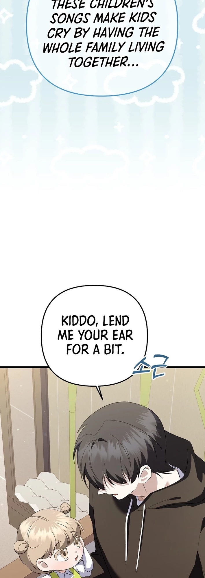 Return of a Crazy Genius Composer Chapter 58 - 70