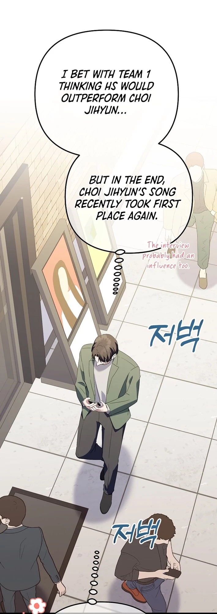 Return of a Crazy Genius Composer Chapter 57 - 45