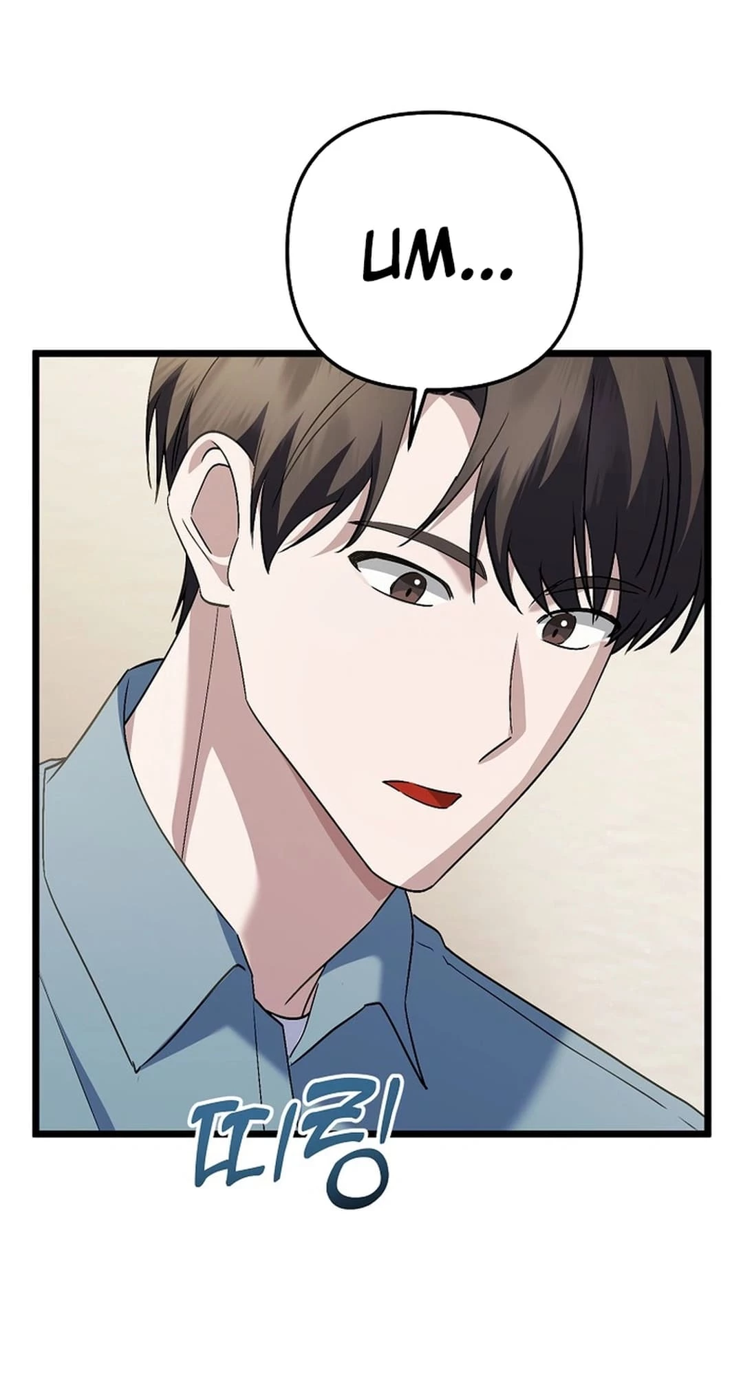 Return of a Crazy Genius Composer Chapter 56 - 45