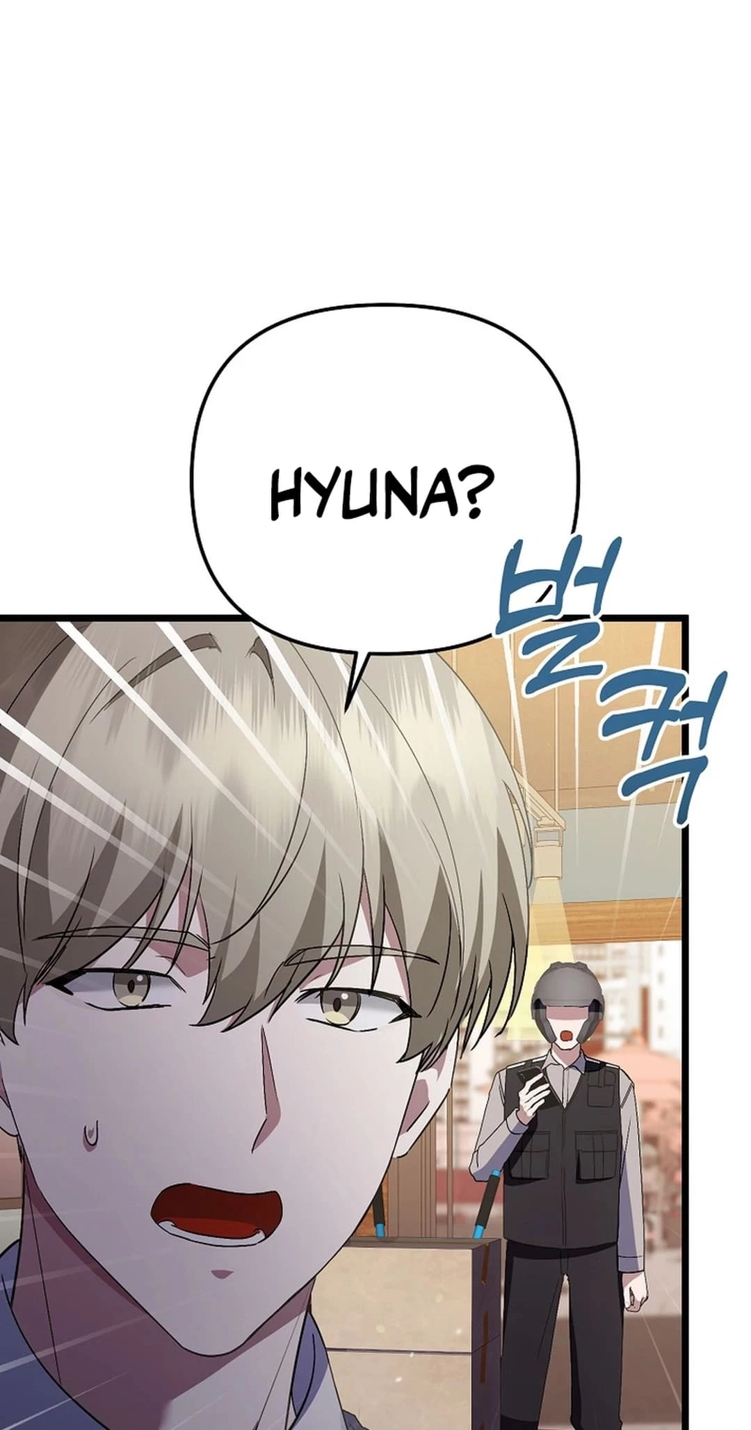 Return of a Crazy Genius Composer Chapter 56 - 56