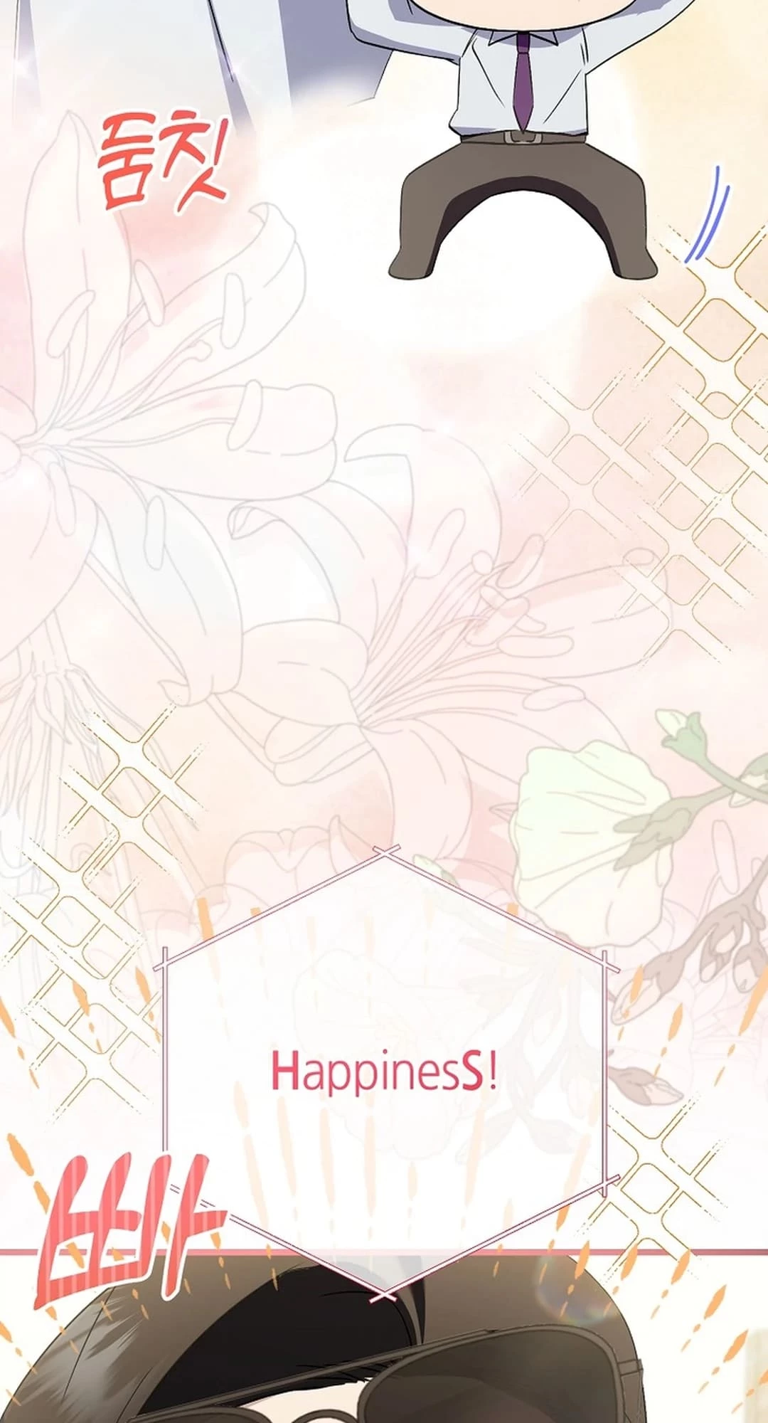 Return of a Crazy Genius Composer Chapter 55 - 53