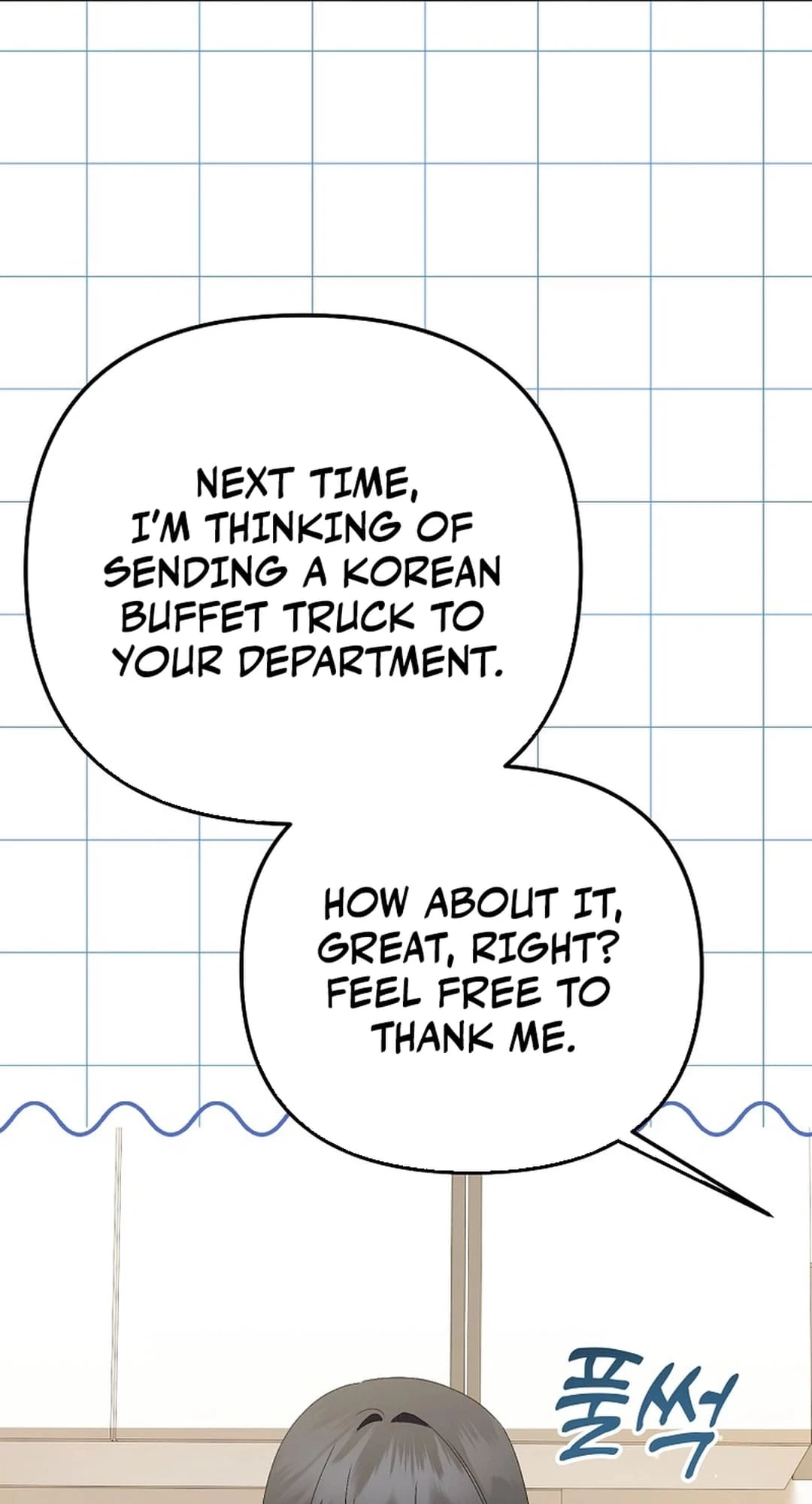 Return of a Crazy Genius Composer Chapter 56 - 75
