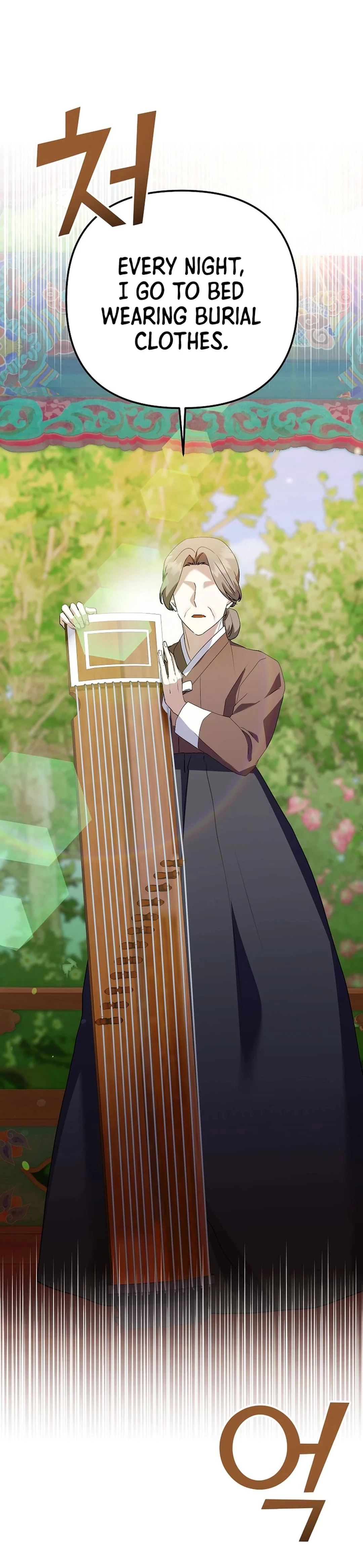 Return of a Crazy Genius Composer Chapter 53 - 6