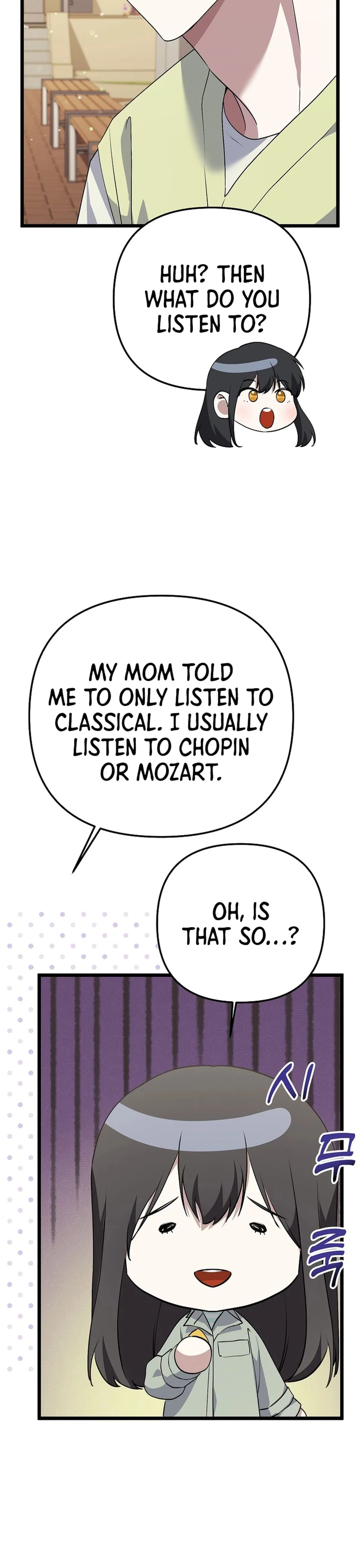 Return of a Crazy Genius Composer Chapter 53 - 42