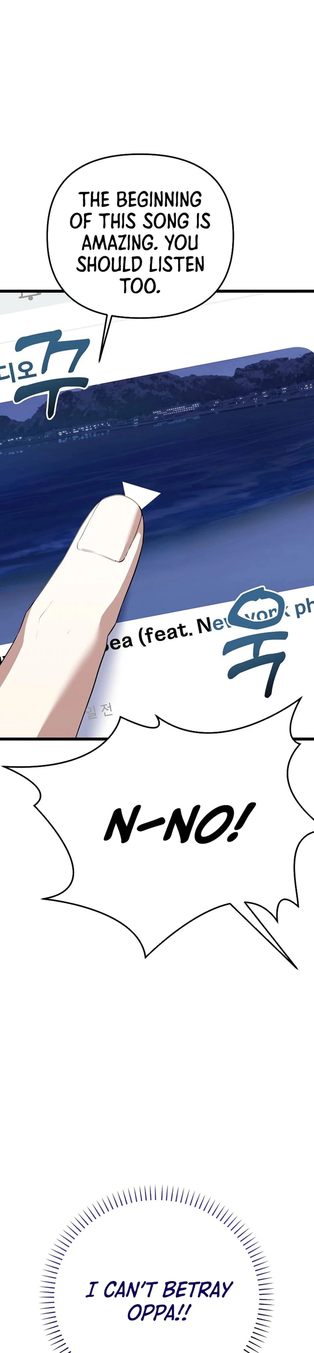 Return of a Crazy Genius Composer Chapter 53 - 49