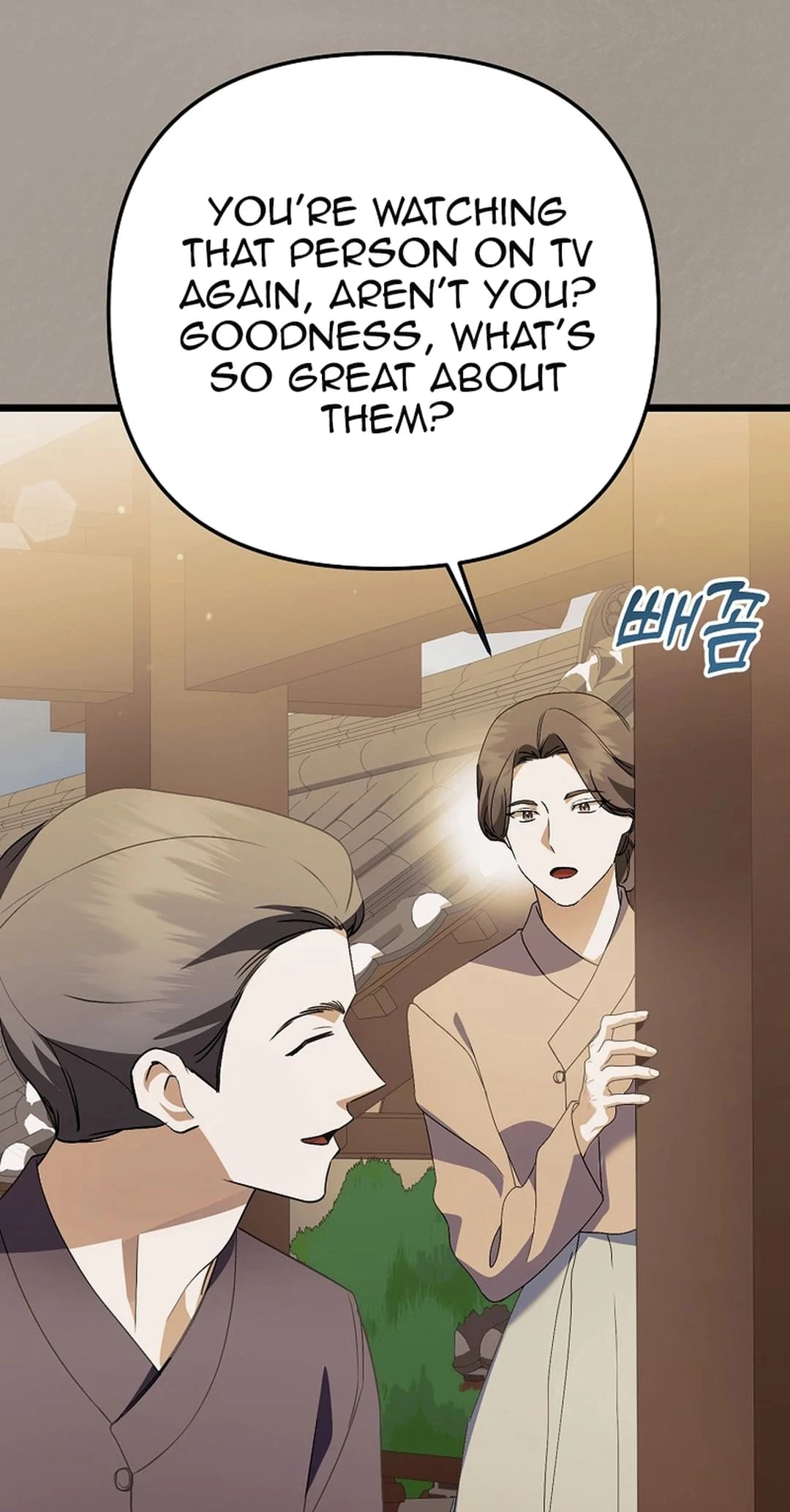 Return of a Crazy Genius Composer Chapter 52 - 5