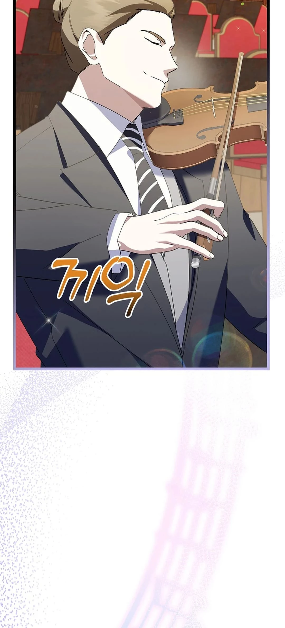 Return of a Crazy Genius Composer Chapter 51 - 10