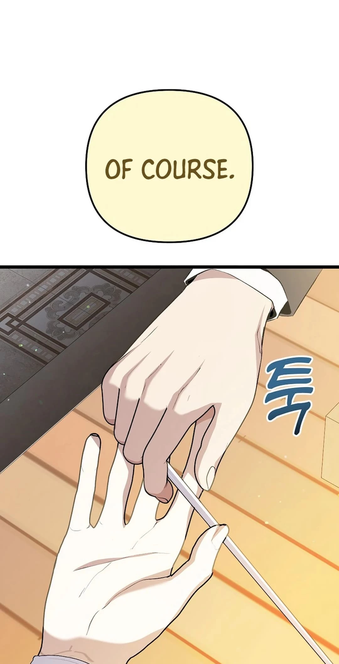 Return of a Crazy Genius Composer Chapter 51 - 20