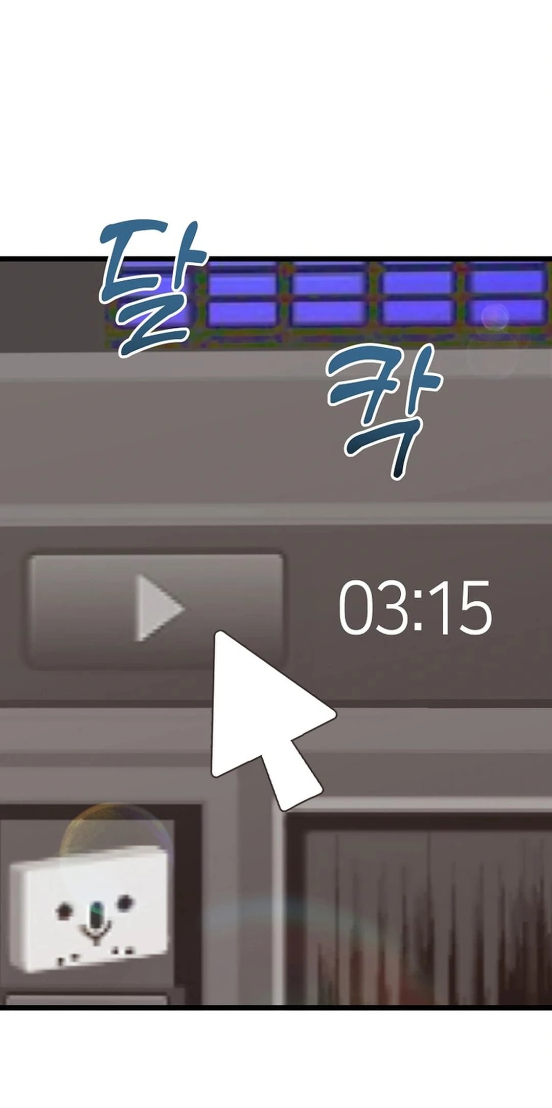 Return of a Crazy Genius Composer Chapter 52 - 63
