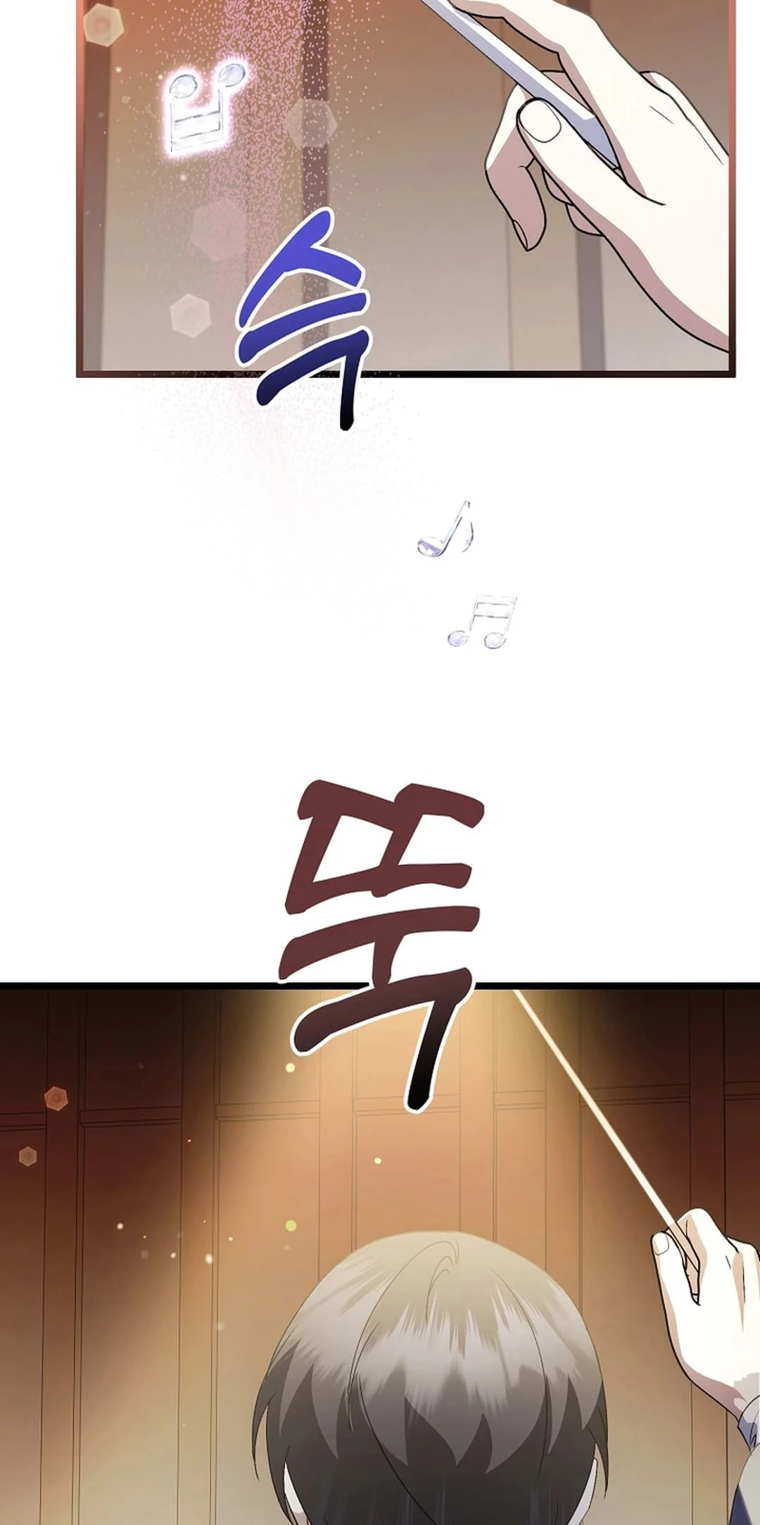 Return of a Crazy Genius Composer Chapter 51 - 37