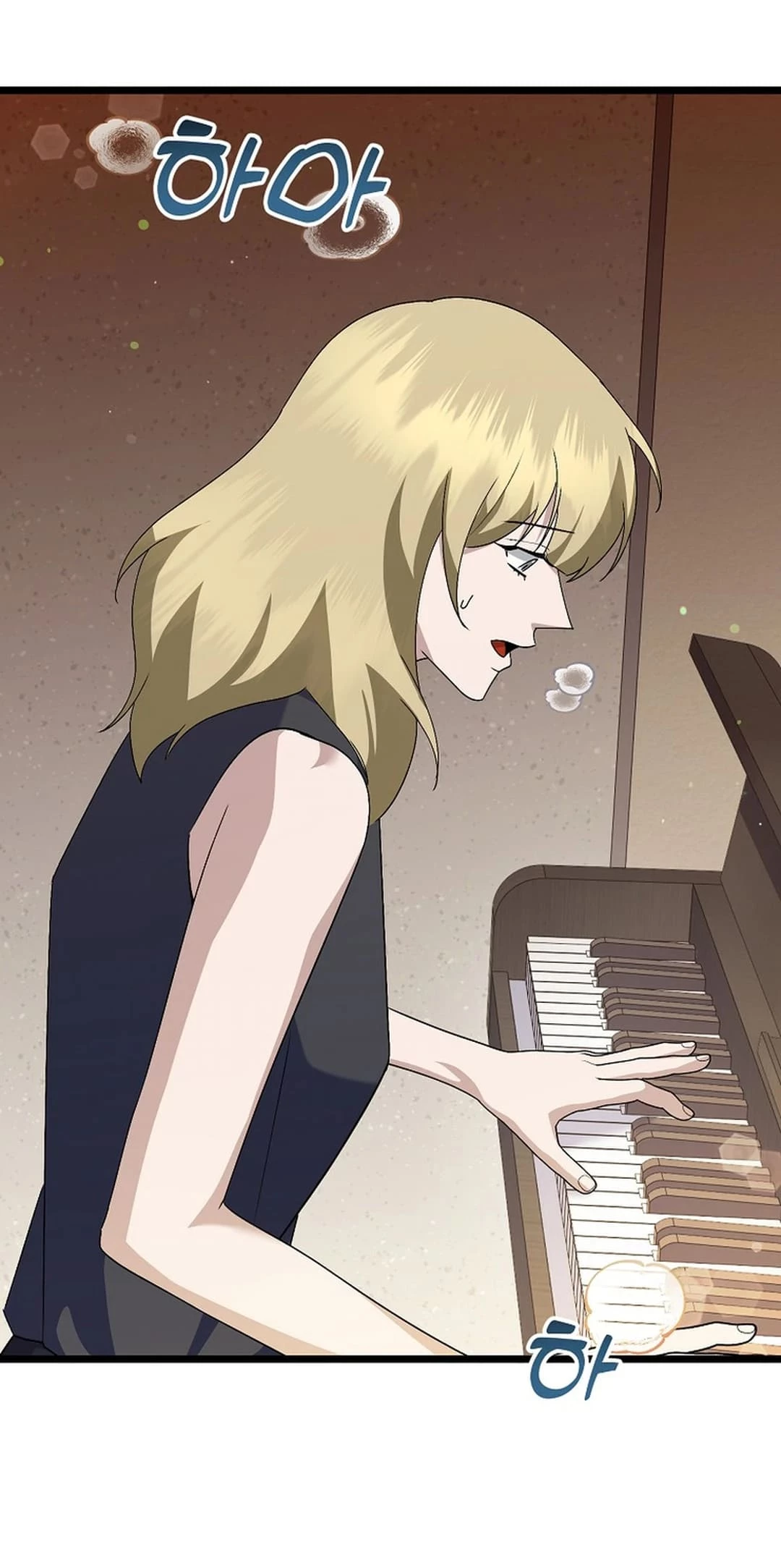 Return of a Crazy Genius Composer Chapter 51 - 39