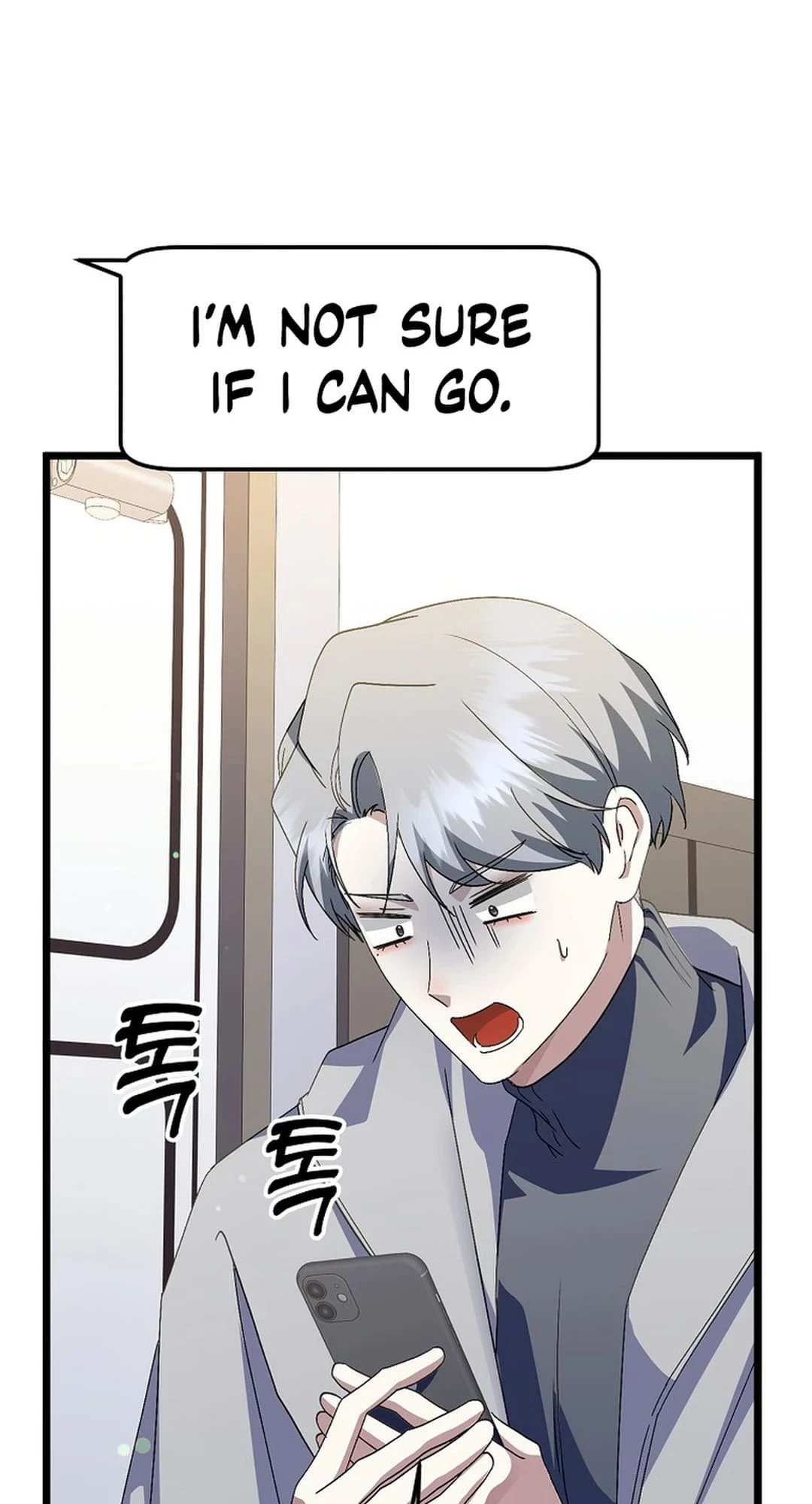 Return of a Crazy Genius Composer Chapter 50 - 2