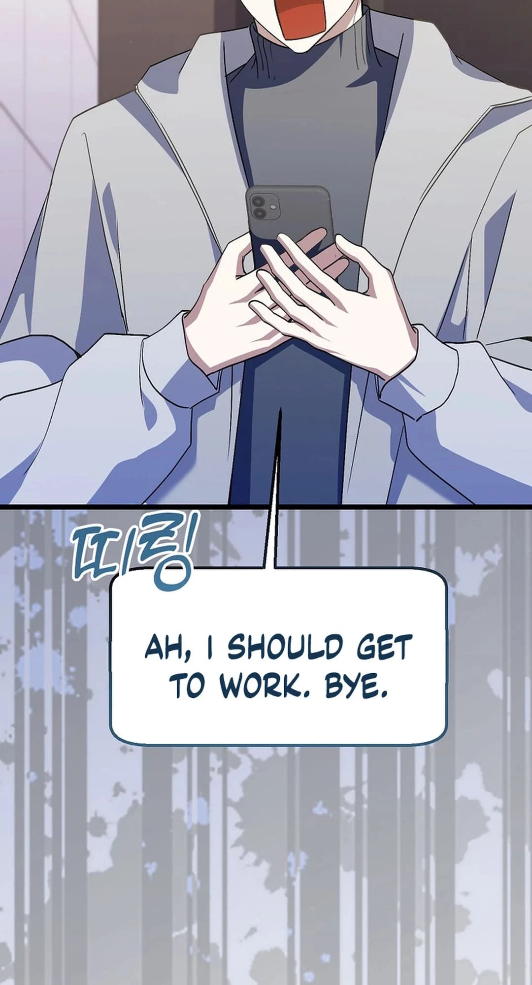 Return of a Crazy Genius Composer Chapter 50 - 7