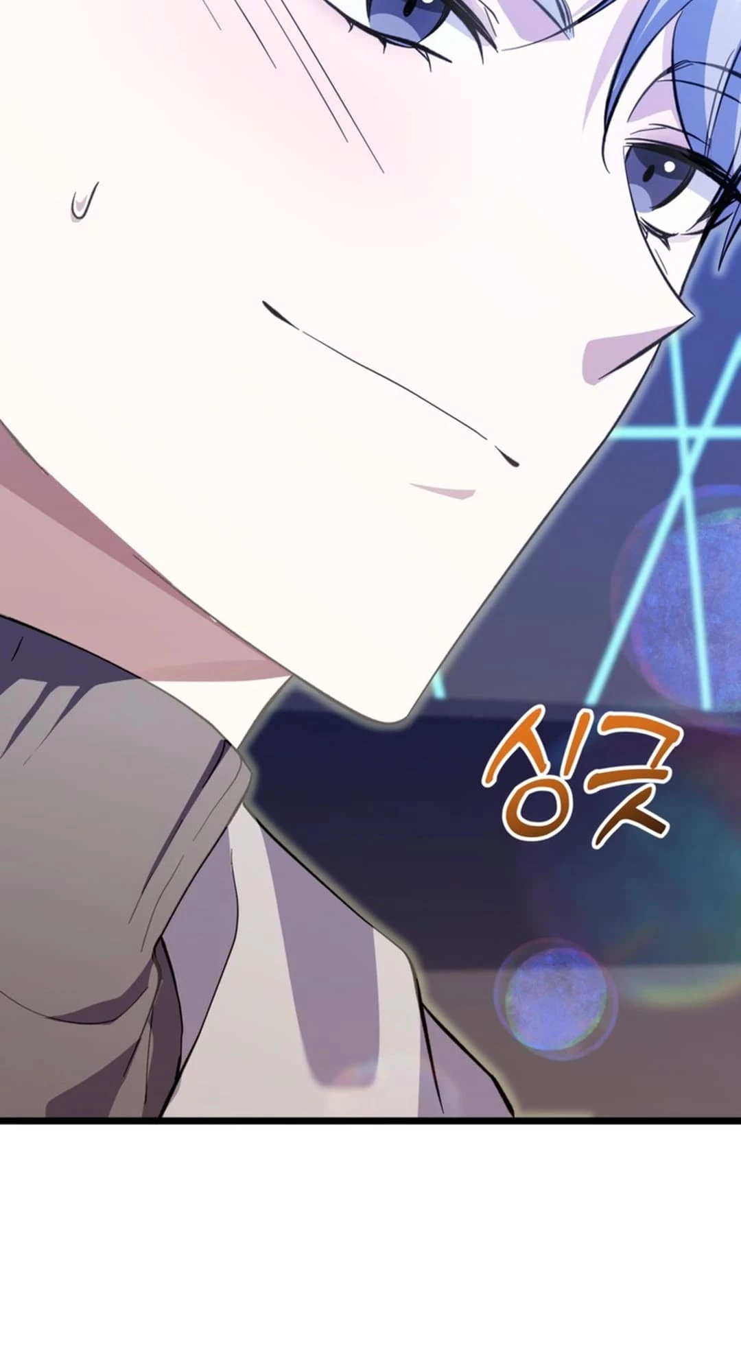 Return of a Crazy Genius Composer Chapter 49 - 53