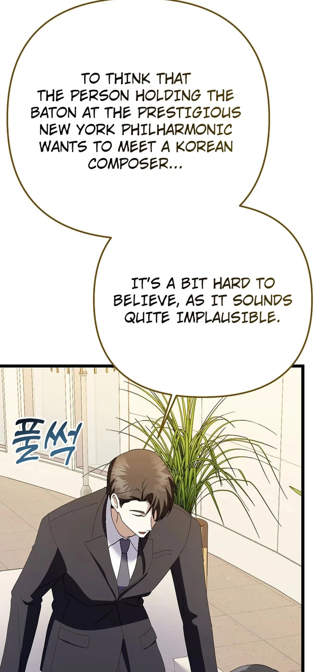 Return of a Crazy Genius Composer Chapter 50 - 87