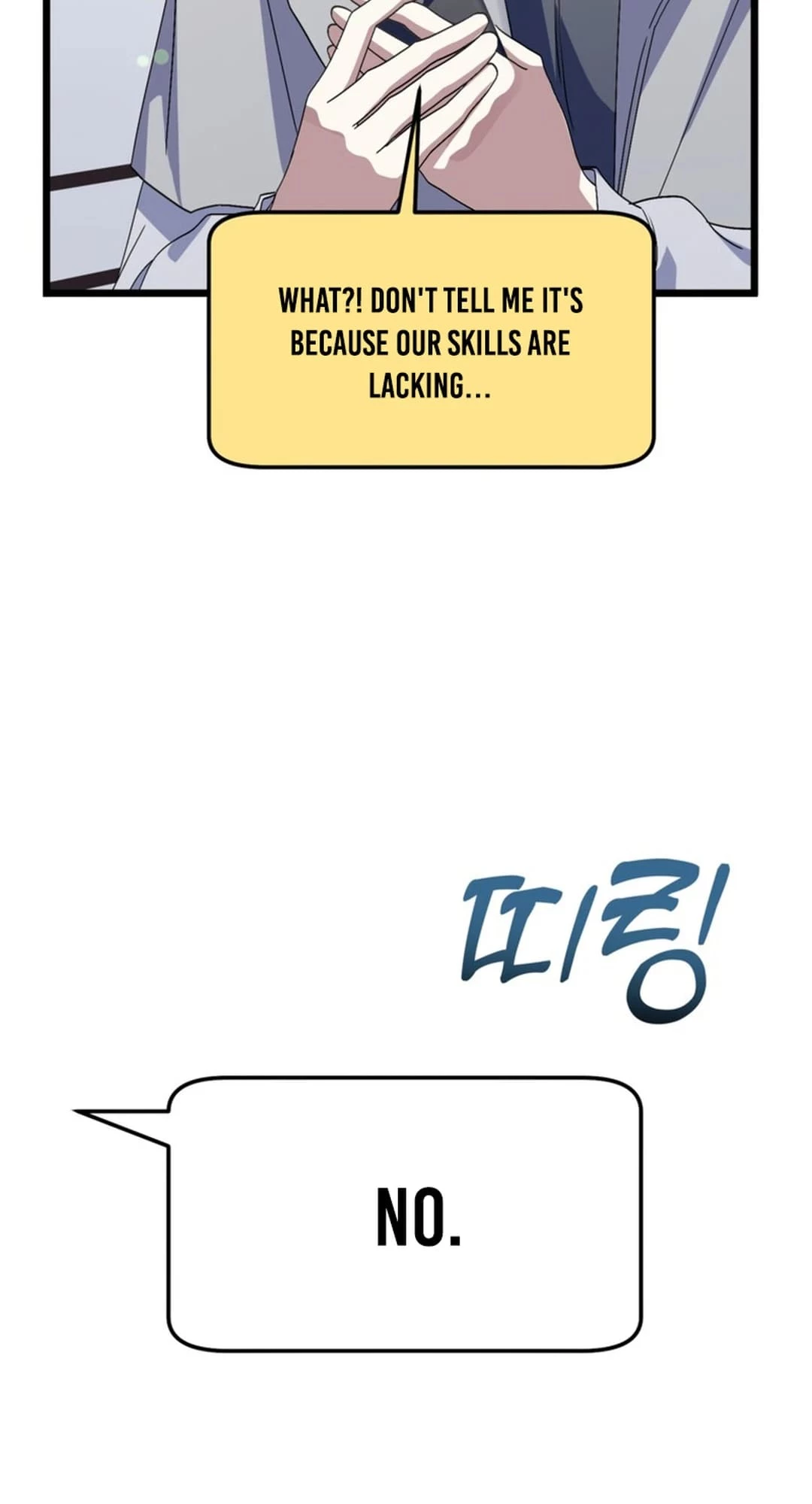 Return of a Crazy Genius Composer Chapter 49 - 87