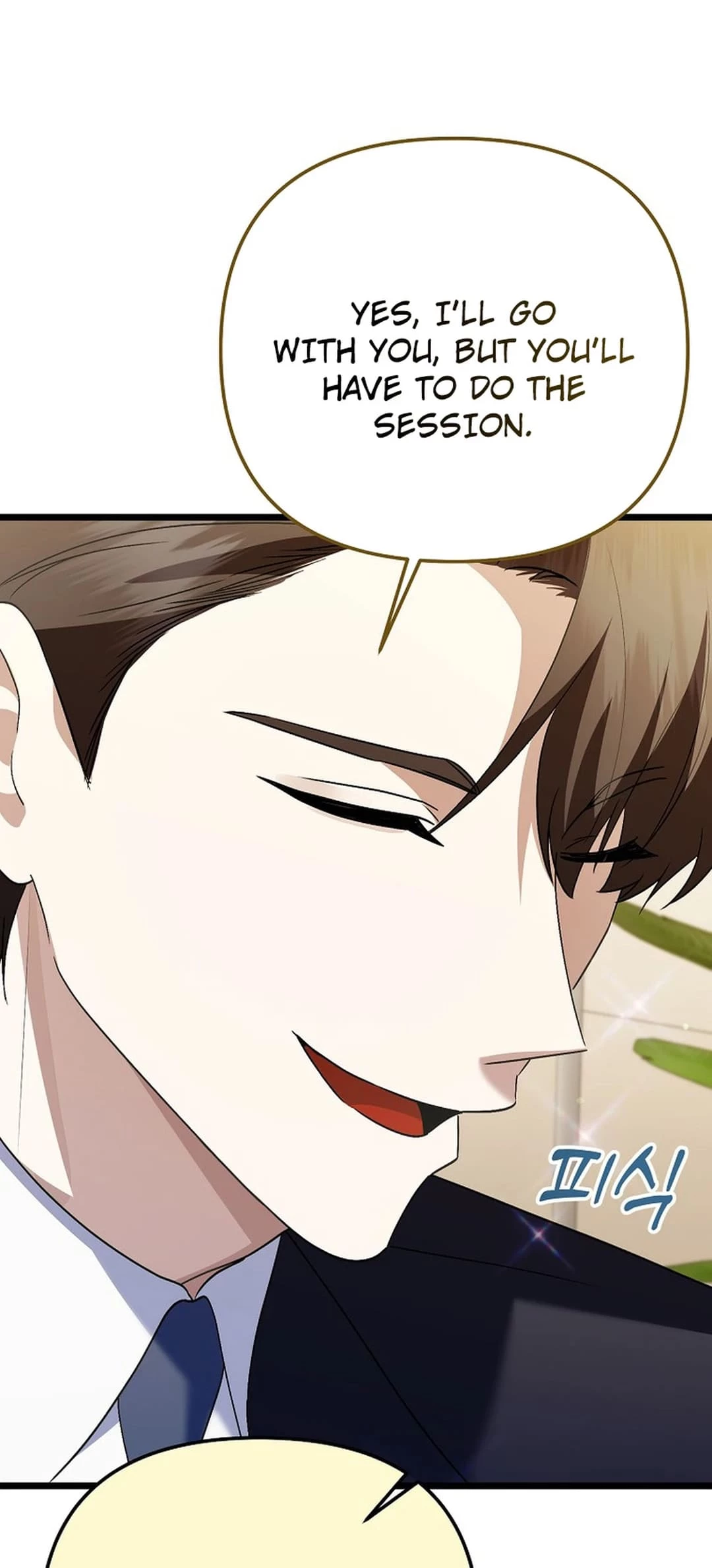 Return of a Crazy Genius Composer Chapter 50 - 107