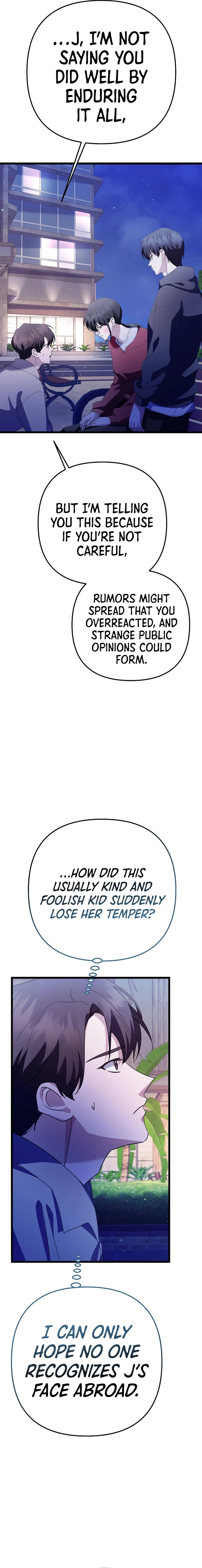 Return of a Crazy Genius Composer Chapter 47 - 7