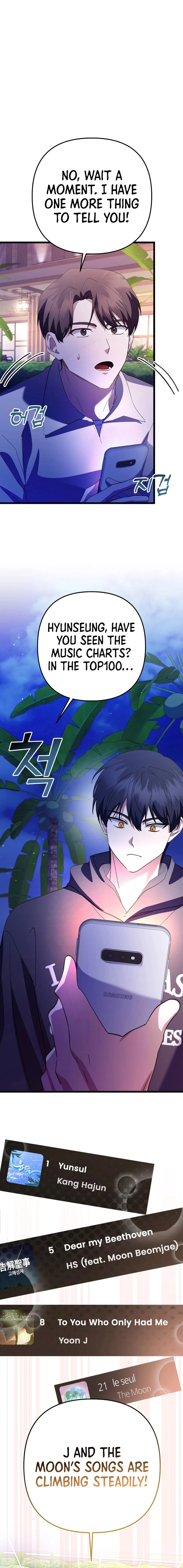 Return of a Crazy Genius Composer Chapter 47 - 14