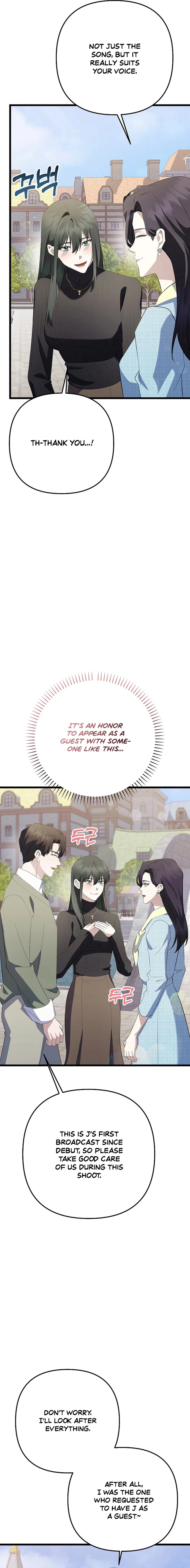 Return of a Crazy Genius Composer Chapter 45 - 7