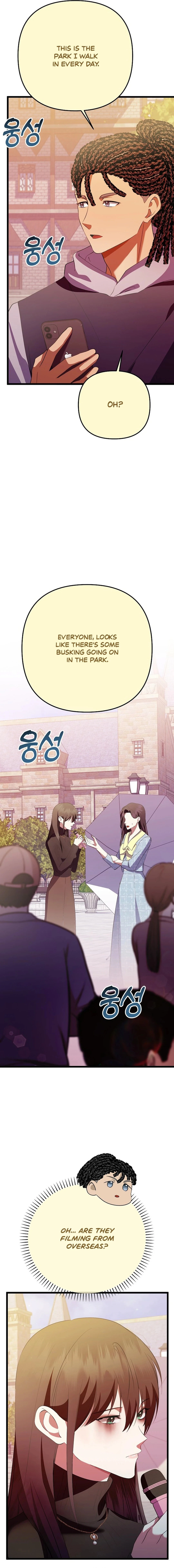 Return of a Crazy Genius Composer Chapter 45 - 18