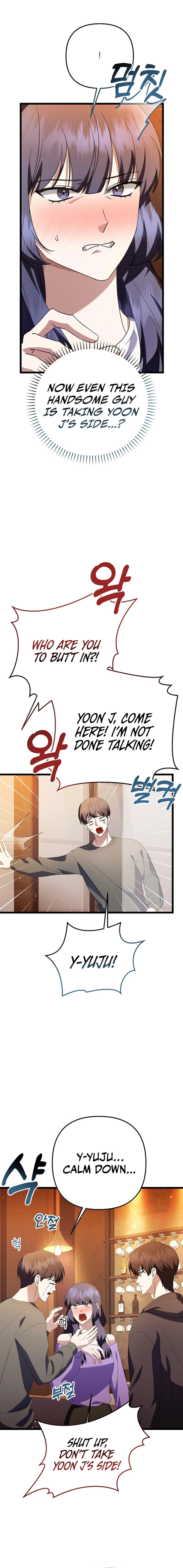 Return of a Crazy Genius Composer Chapter 46 - 21