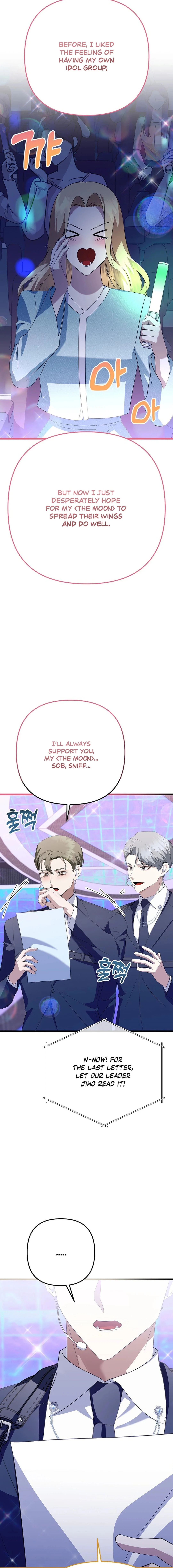 Return of a Crazy Genius Composer Chapter 43 - 16