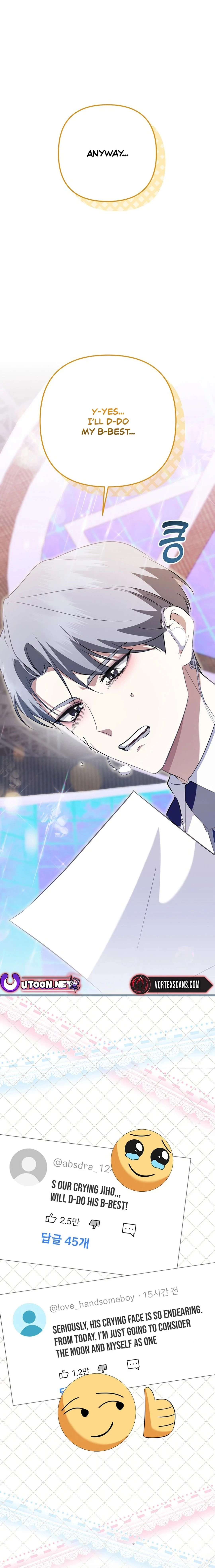 Return of a Crazy Genius Composer Chapter 43 - 18