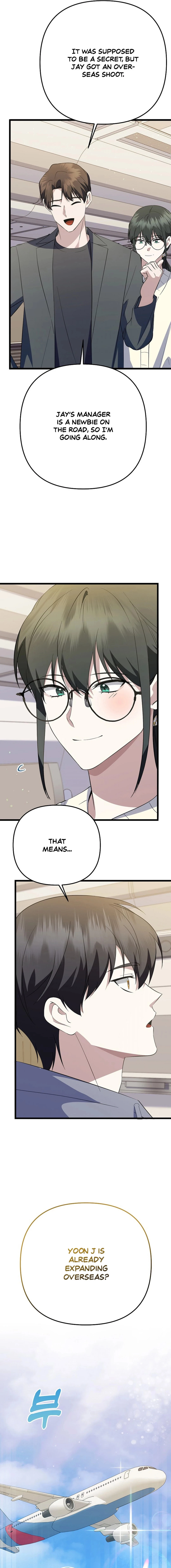 Return of a Crazy Genius Composer Chapter 43 - 23