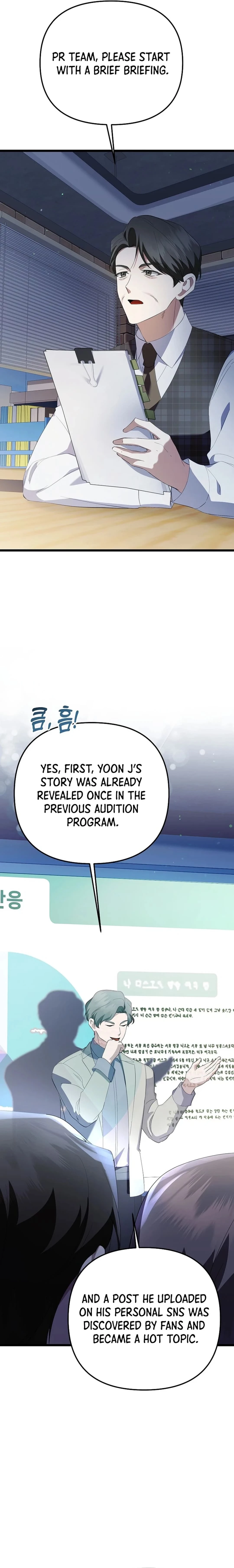 Return of a Crazy Genius Composer Chapter 42 - 2
