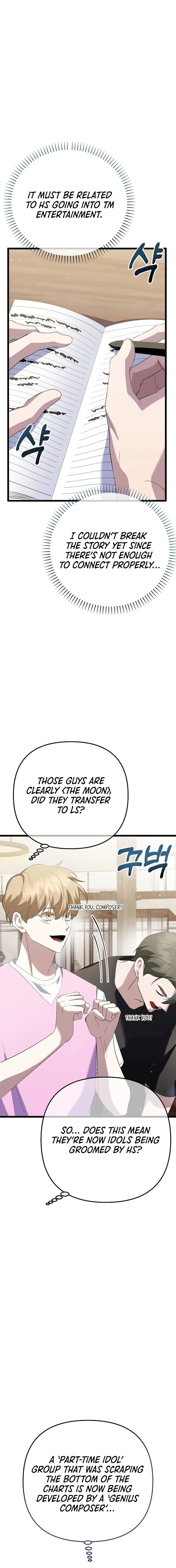 Return of a Crazy Genius Composer Chapter 41 - 6
