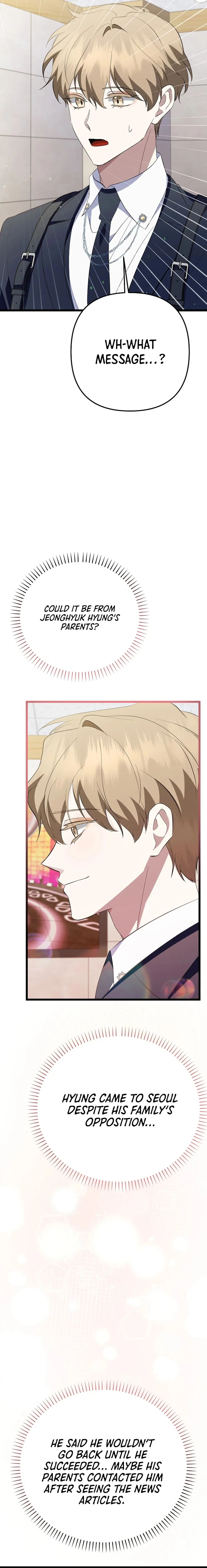 Return of a Crazy Genius Composer Chapter 42 - 12