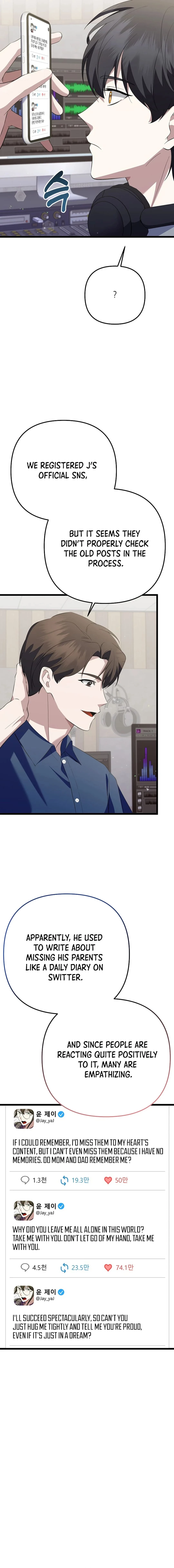 Return of a Crazy Genius Composer Chapter 40 - 8