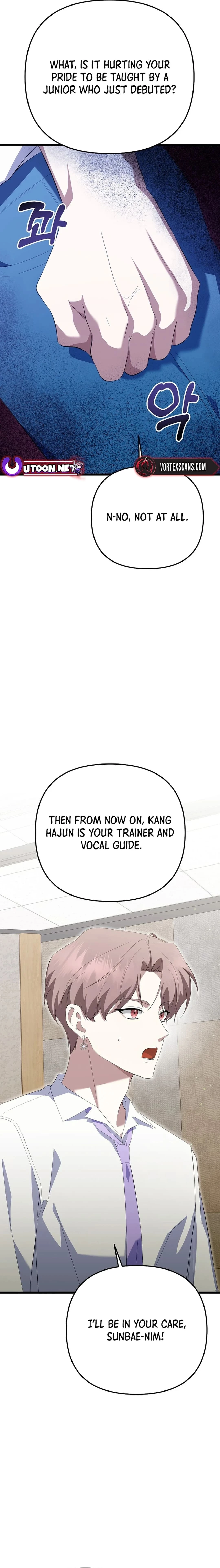 Return of a Crazy Genius Composer Chapter 40 - 19