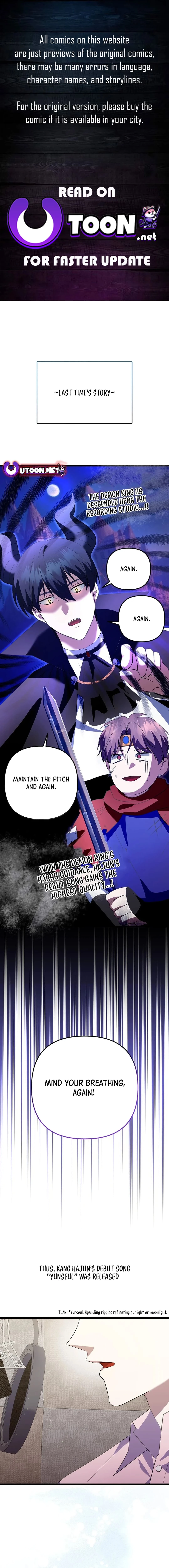 Return of a Crazy Genius Composer Chapter 38 - 1