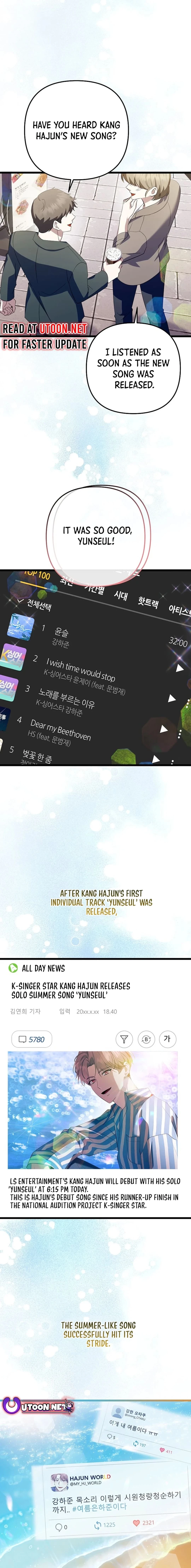 Return of a Crazy Genius Composer Chapter 38 - 2