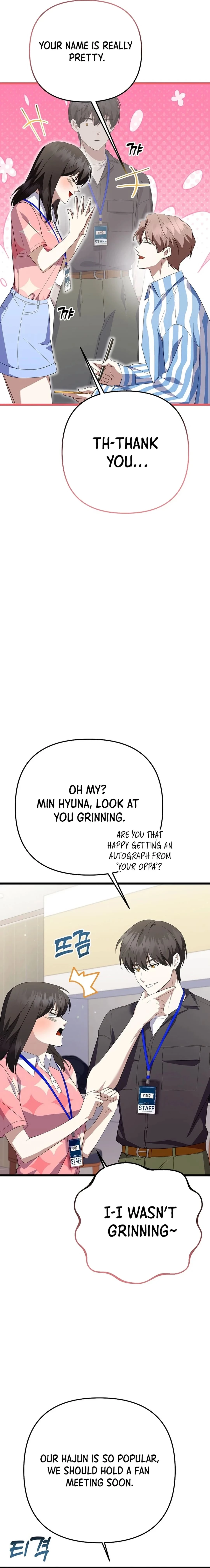 Return of a Crazy Genius Composer Chapter 38 - 11