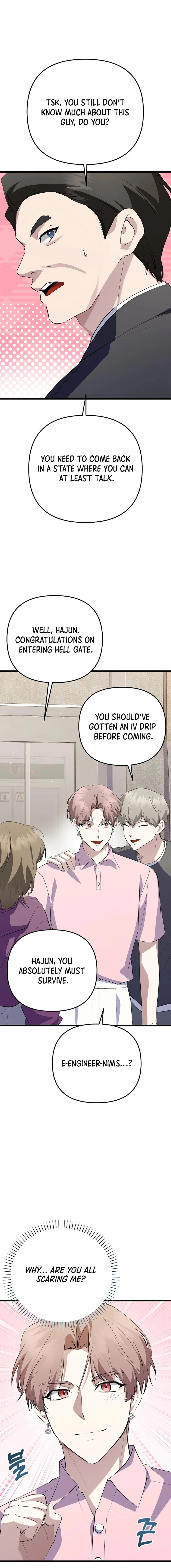 Return of a Crazy Genius Composer Chapter 37 - 18