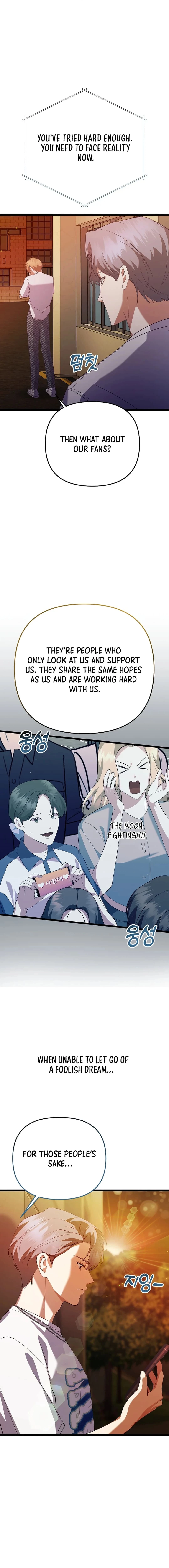 Return of a Crazy Genius Composer Chapter 38 - 27
