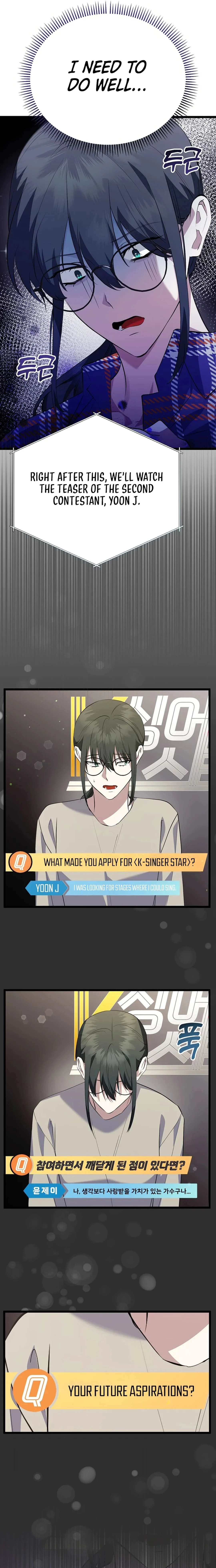 Return of a Crazy Genius Composer Chapter 35 - 10