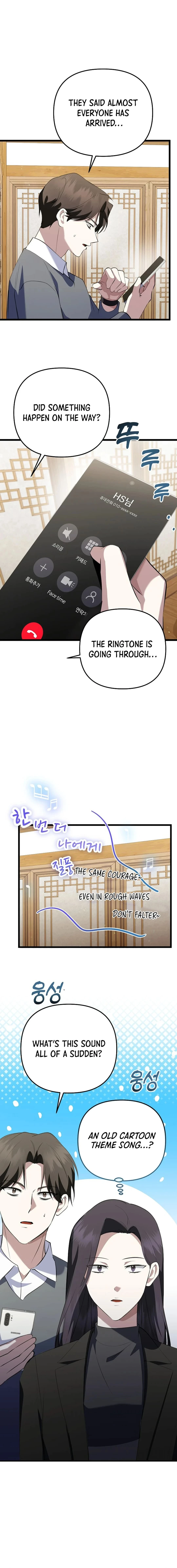 Return of a Crazy Genius Composer Chapter 36 - 21