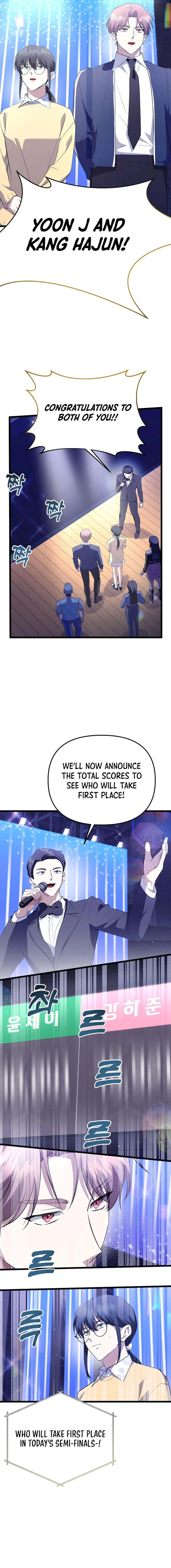 Return of a Crazy Genius Composer Chapter 34 - 6