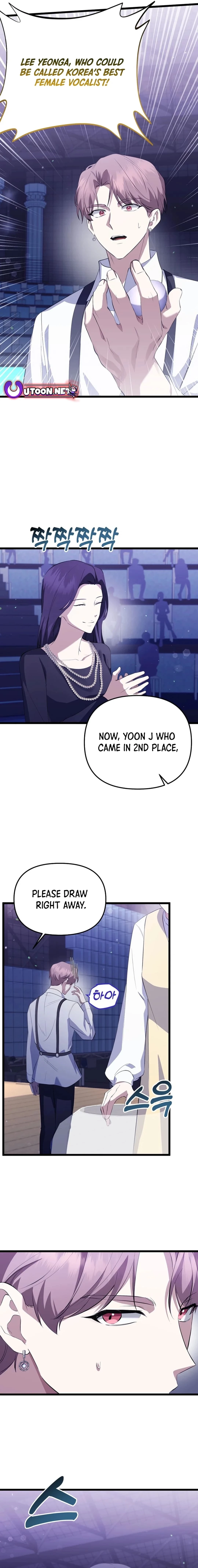 Return of a Crazy Genius Composer Chapter 33 - 4