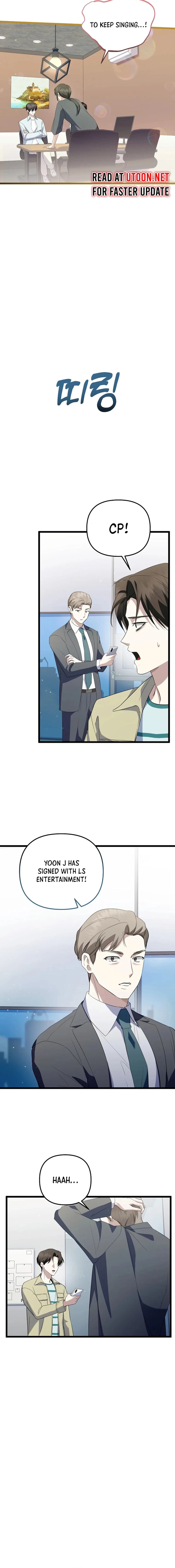 Return of a Crazy Genius Composer Chapter 30 - 5
